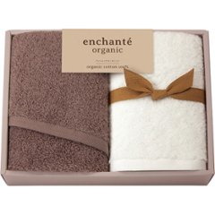 アンシャンテオーガニック　フェイスタオル２枚セット ココアブラウン 44030の画像