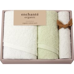 アンシャンテオーガニック　スリムバス・フェイスタオル・タオルハンカチセット アイスグリーン 55040の画像
