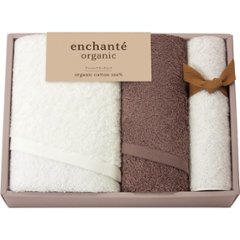 アンシャンテオーガニック　スリムバス・フェイスタオル・タオルハンカチセット ココアブラウン 44040の画像