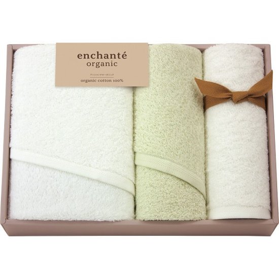 アンシャンテオーガニック　スリムバス・フェイスタオルセット アイスグリーン 55050画像