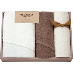 アンシャンテオーガニック　スリムバス・フェイスタオルセット ココアブラウン 44050の画像