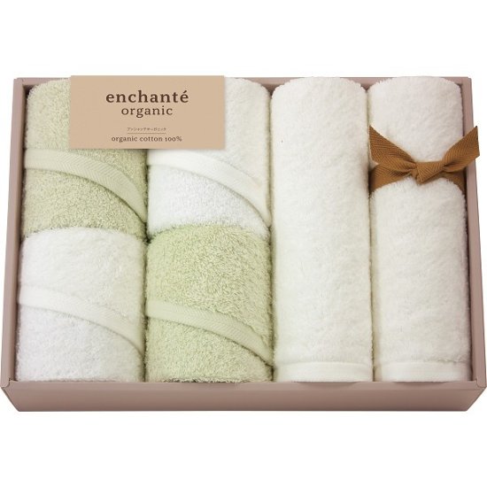 アンシャンテオーガニック　スリムバス・フェイスタオルセット アイスグリーン 55100画像