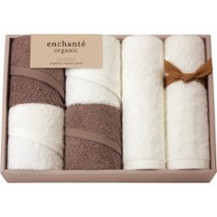アンシャンテオーガニック　スリムバス・フェイスタオルセット ココアブラウン 44100の画像