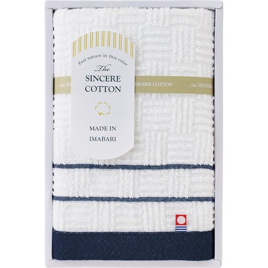 シンシアコットン　フェイスタオル S-10100画像