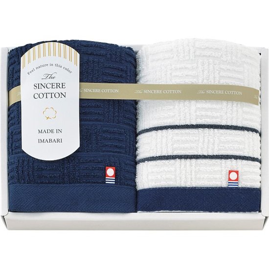 シンシアコットン　フェイスタオル２枚セット Sｰ12200画像