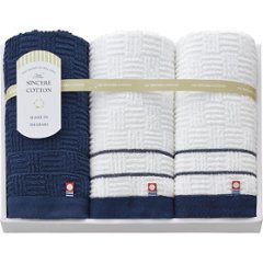シンシアコットン　フェイスタオル３枚セット S-10300の画像