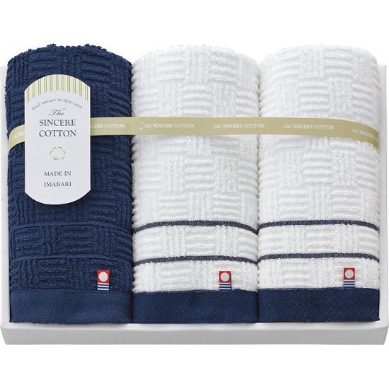 シンシアコットン　フェイスタオル３枚セット S-10300画像