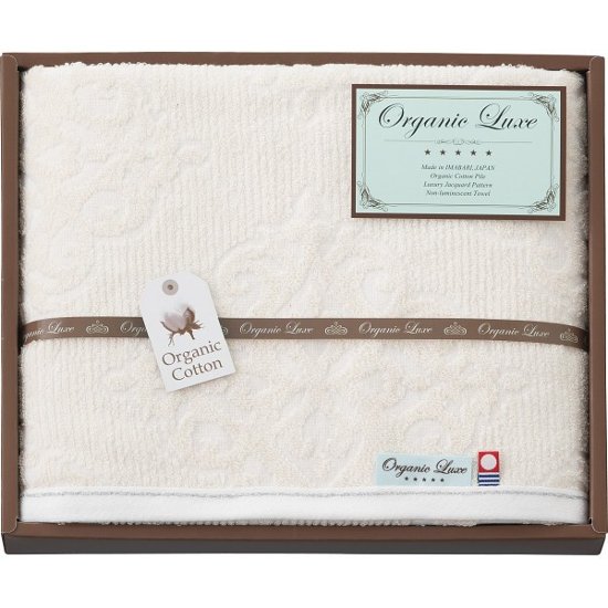 オーガニックコットン使用　今治産　バスタオル LU3027画像