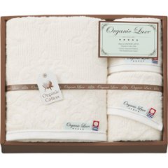 オーガニックコットン使用　今治産　バス・フェイス・ウォッシュタオルセット LU5027の画像