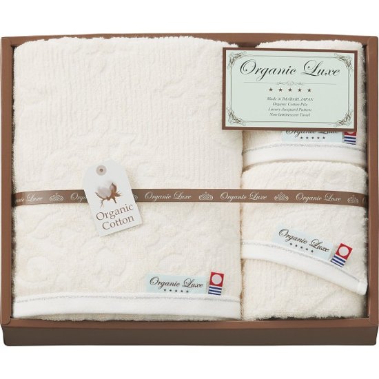 オーガニックコットン使用　今治産　バス・フェイス・ウォッシュタオルセット LU5027画像