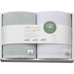 びおふわ　至極のふんわりタオル　フェイスタオル２枚セット B-70200の画像