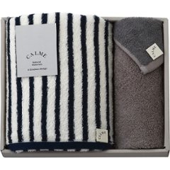 ＣＡＬＭＥバンブー　バス・ハンドタオルセット ネイビー CM2540NVの画像