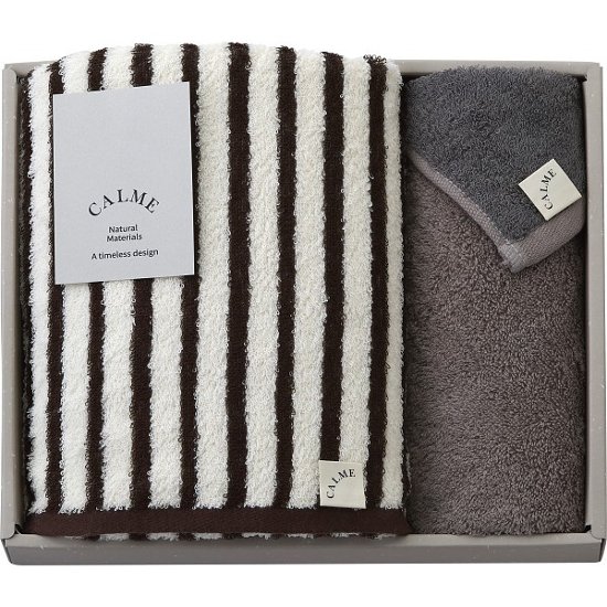 ＣＡＬＭＥバンブー　バス・ハンドタオルセット ブラウン CM2540BR画像