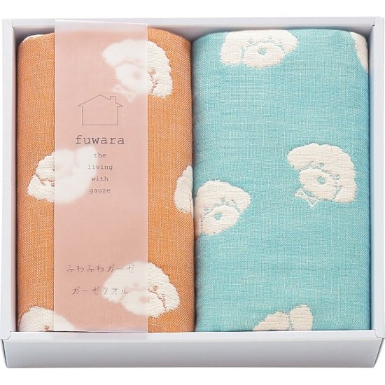 ふわら　６重織ガーゼハンカチ２枚セット ブルー FWR2008B画像