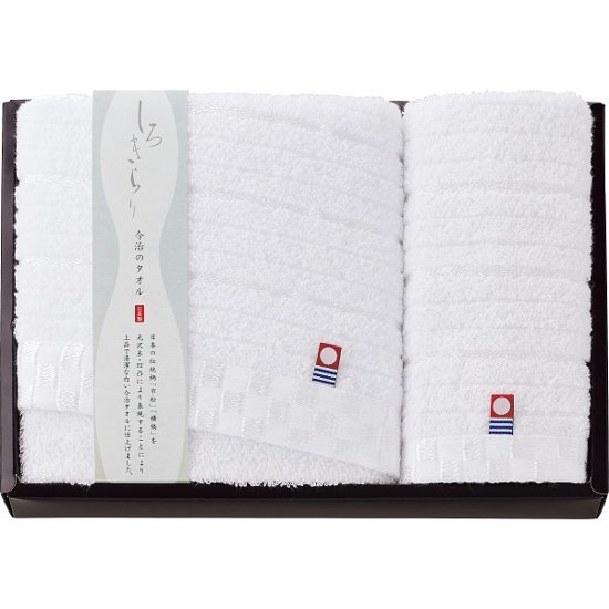 今治　しろきらり　フェイス・ウォッシュタオルセット Sｰ51150画像