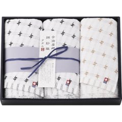 今治綿紗織　フェイスタオル３枚セット MOY-26450の画像