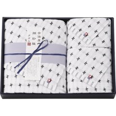 今治綿紗織　バス・フェイス・ウォッシュタオルセット ネイビー 1778457の画像