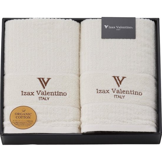 アイザック・バレンチノ　バスタオル２枚セット IVO-23400画像