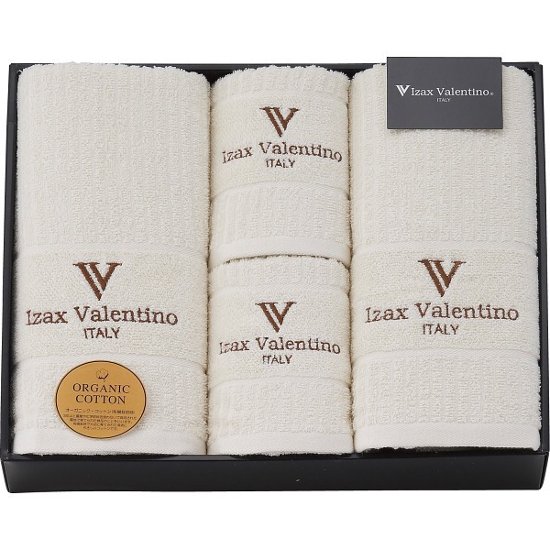 アイザック・バレンチノ　バス・フェイスタオルセット IVO-23500画像
