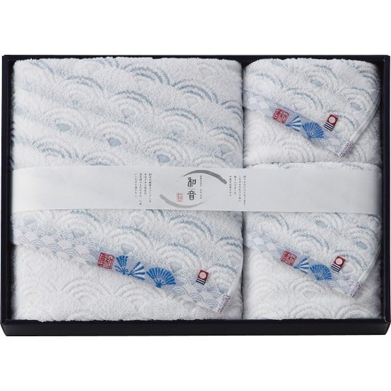 なごみね　バス・フェイス・ウォッシュタオルセット ブルー 1570041画像