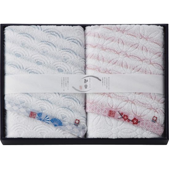 なごみね　バスタオル２枚セット NGY-20600画像