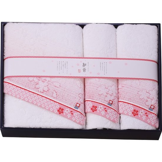 なごみね（桜）　バス・フェイスタオルセット ピンク NGS-24550画像