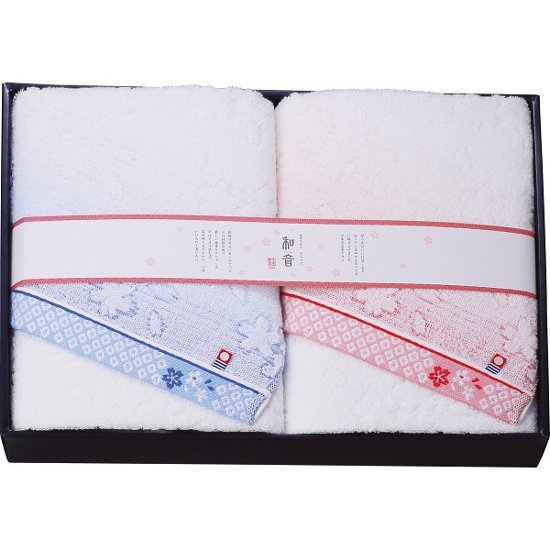 なごみね（桜）　バスタオル２枚セット NGS-24600画像