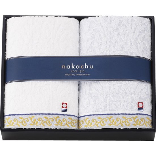 ＮＡＫＡＣＨＵ今治　フェイスタオル２枚セット NCK-26250画像