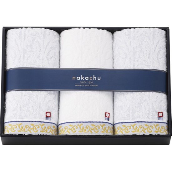 ＮＡＫＡＣＨＵ今治　フェイスタオル３枚セット NCK-26375画像