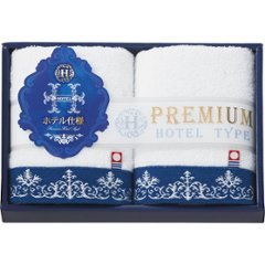 今治　プレミアムホテル仕様　ハンドタオル２枚セット HP8820の画像