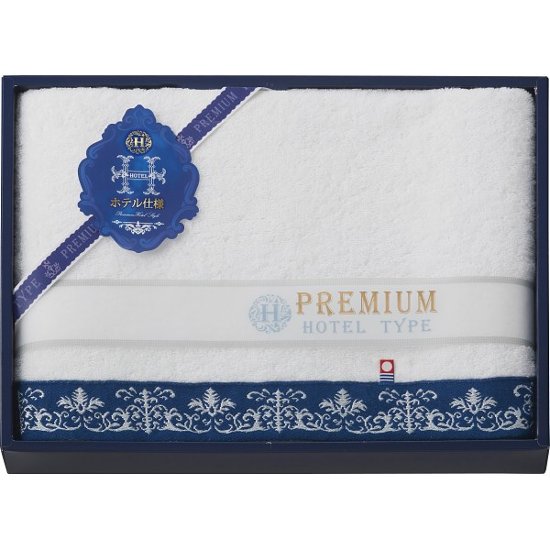 今治　プレミアムホテル仕様　大判バスタオル HP8835画像