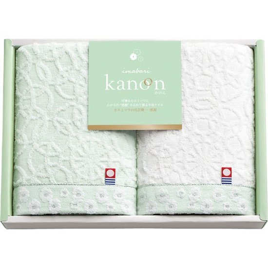 今治かのん　フェイスタオル２枚セット 68025画像