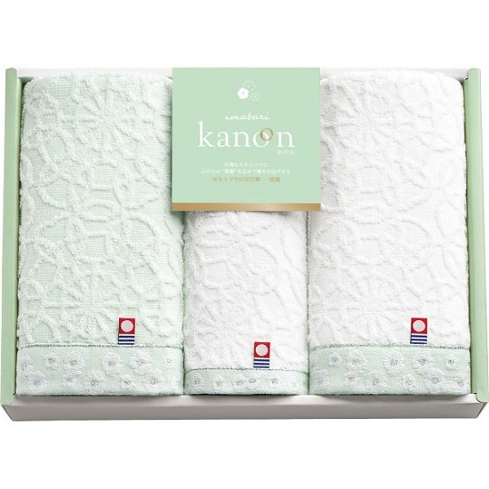 今治かのん　フェイス・ハンドタオルセット 68030画像