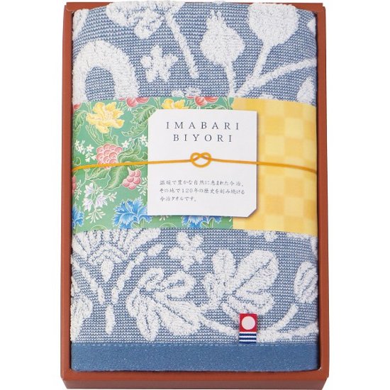 今治日和〜いまばりびより〜　フェイスタオル ブルー 66716画像