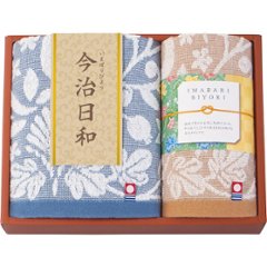 今治日和〜いまばりびより〜　フェイス・ハンドタオルセット 66720の画像