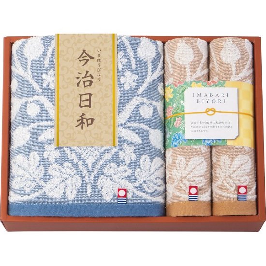 今治日和〜いまばりびより〜　バス・ハンドタオルセット 66740画像