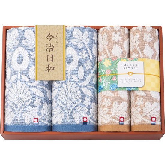 今治日和〜いまばりびより〜　バス・フェイスタオルセット 66790画像