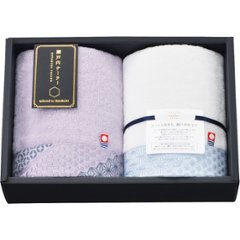 瀬戸内テーラー　あかつき　フェイスタオル２枚セット パープル 1713892の画像