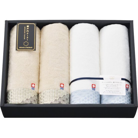 瀬戸内テーラー　あかつき　フェイスタオル４枚セット ベージュ TA5004画像