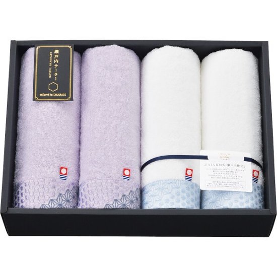 瀬戸内テーラー　あかつき　フェイスタオル４枚セット パープル 1713898画像