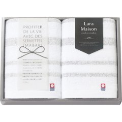 ララメゾン　フェイスタオル２枚セット 64020の画像