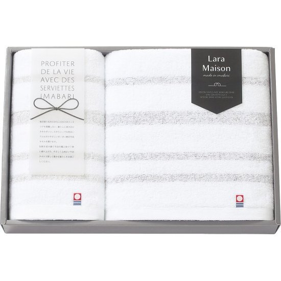 ララメゾン　バス・フェイスタオルセット 64035画像