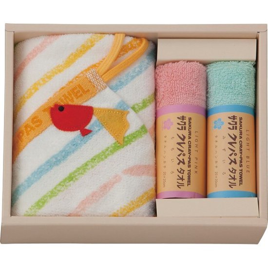 クレパスタオル　ウォッシュタオル・タオルハンカチセット CR23150画像