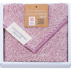 ココチエナ　タオルチーフ（箱入） ピンク CE40121SY1Pの画像