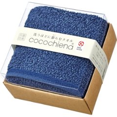 ココチエナ　ココキューブ�U　フェイスタオル ネイビーブルー CE1022NBの画像