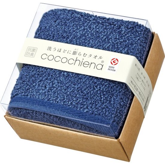 ココチエナ　ココキューブ�U　フェイスタオル ネイビーブルー CE1022NB画像