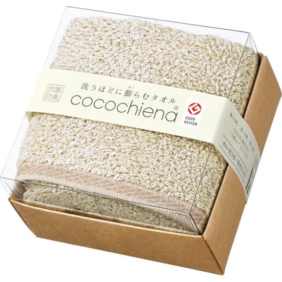 ココチエナ　ココキューブ�U　フェイスタオル アイボリー CE1022IV画像