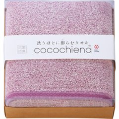 ココチエナ　ココキューブ�U　バスタオル ピンク CE2222Pの画像