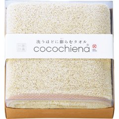 ココチエナ　ココキューブ�U　バスタオル アイボリー CE2222IVの画像