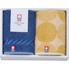 今治産タオルハンカチ２枚セット ネイビー NTH-25120NVの画像
